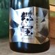 ���� �������� ���� �᤭�ͳ��ʬ��720ml