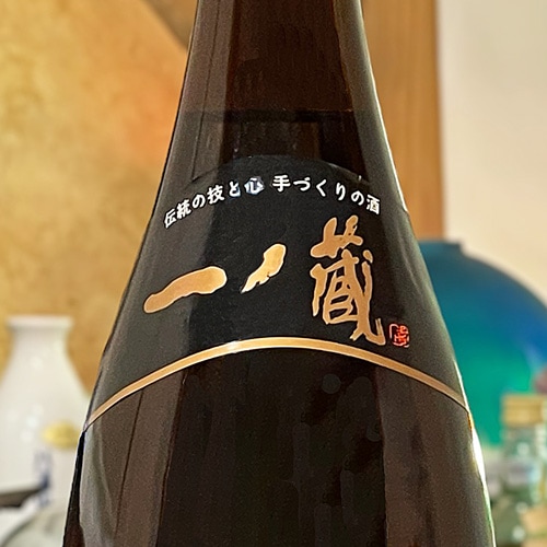 一ノ蔵「超辛口」無鑑査本醸造 1800ml | 酒のマルミ 地酒 本格焼酎通販