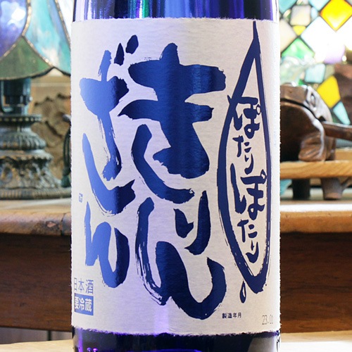 �֤ݤ���ݤ��꤭��󤶤�ױ�ø�� ���ƶ�� ������ 1800ml