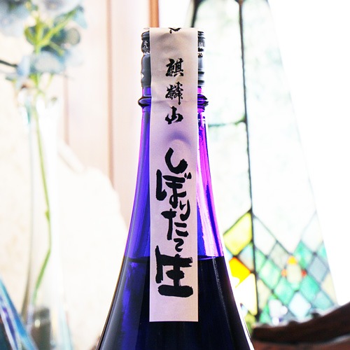 �֤ݤ���ݤ��꤭��󤶤�ױ�ø�� ���ƶ�� ������ 1800ml