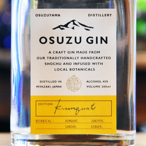 OSUZU GIN（オスズジン）「Kumguat｜金柑」45度 200ml | 酒の