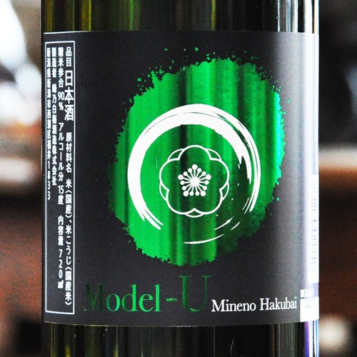 Whisky the Takasago 202244720ml