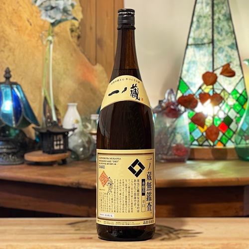 一ノ蔵「辛口」無鑑査本醸造 1800ml | 酒のマルミ 地酒 本格焼酎通販の