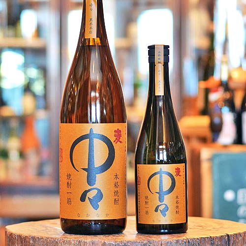 中々 本格麦焼酎 720ml｜本数制限 | 酒のマルミ 地酒 本格焼酎