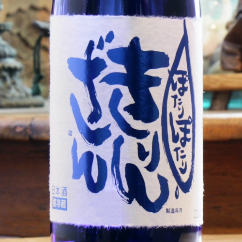 �֤ݤ���ݤ��꤭��󤶤�ױ�ø�� ���ƶ�� ������ 720ml