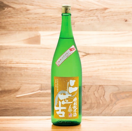 二世古「吟風」超辛口 特別純米 しぼりたて生酒（黄）1800ml