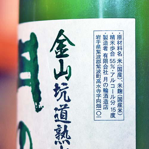 ����ءֽ�������ö⻳��ƻ������ ���̽��Ƽ� 720ml