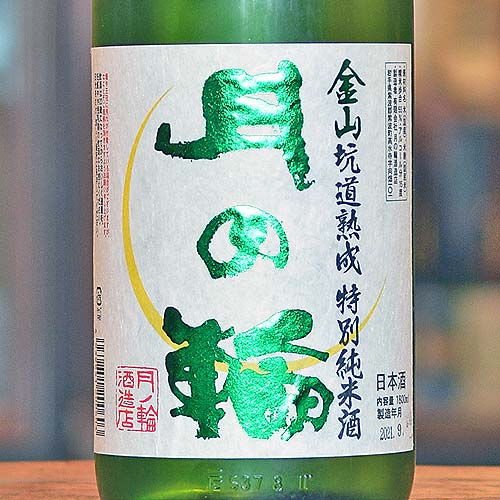 ����ءֽ�������ö⻳��ƻ������ ���̽��Ƽ� 720ml