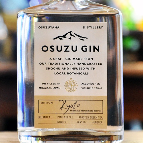 OSUZU GINʥˡKYOTOHidehiko Matsumoto45 200ml
