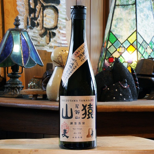 ���뻳�ֻ����Ƽ����α���ܳ������� 25�� 720ml���ܿ�����