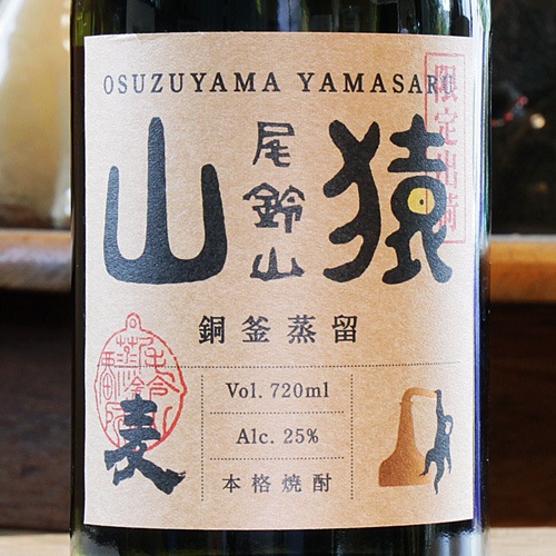 ���뻳�ֻ����Ƽ����α���ܳ������� 25�� 720ml���ܿ�����