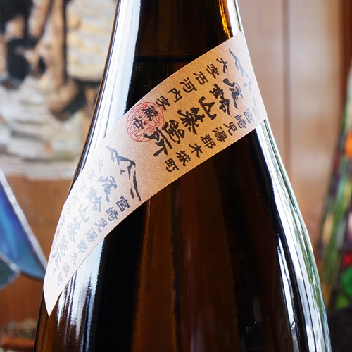 ���뻳�ֻ����Ƽ����α���ܳ������� 25�� 720ml���ܿ�����