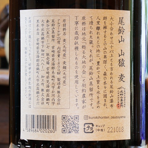 ���뻳�ֻ����Ƽ����α���ܳ������� 25�� 720ml���ܿ�����