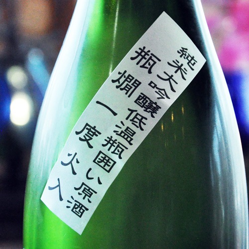 ޤ󤵤β֡Ķ׽45 1800ml