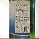 Ļֲɸ׽ƶ 1800ml