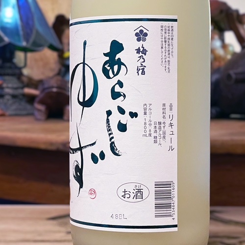 ゆうめる　オーダー8点、お取り置き分 枠側ロング丁番（シルバー）,ドア,丁番 – ウッドワン パーツショップ