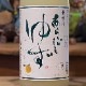 ��ǵ�ɡ֤椺���1800ml