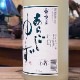 ��ǵ�ɡ֤椺���1800ml