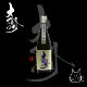 �翮���ֿɸ������̽��Ƽ��� 720ml