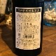 �翮���ֿɸ������̽��Ƽ��� 720ml