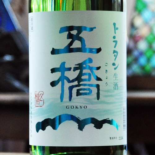 �޶��֥ȥ饿������� 720ml