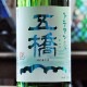 �޶��֥ȥ饿������� 720ml