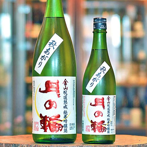 ����ءֽ�������ö⻳��ƻ������ ���ƶ�� 1800ml