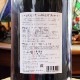 ¢�λպ��ֱס��������󾣸޹���ܳʰ���� 25�� 4.500ml