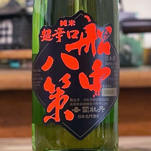 �ʲ�ð������Ȭ���׽���Ķ�ɸ� 720ml