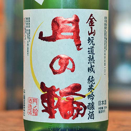 ����ءֽ�������ö⻳��ƻ������ ���ƶ�� 720ml