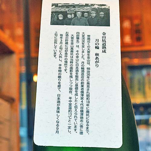 ����ءֽ�������ö⻳��ƻ������ ���ƶ�� 720ml