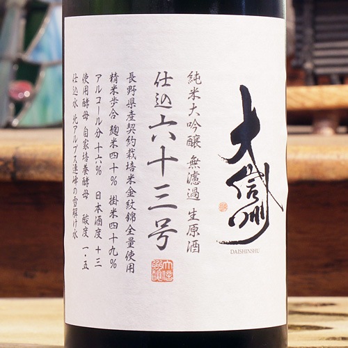 �翮���ֻŹ�63��׽������� ̵�ɲ� ������ 720ml