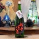 �ʲ�ð������Ȭ���׽���Ķ�ɸ� 1800ml