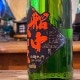 �ʲ�ð������Ȭ���׽���Ķ�ɸ� 1800ml