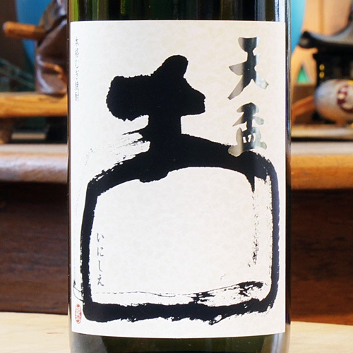 ŷ�֤֡��ˤ�����10ǯ���ܳ������� 25�� 720ml