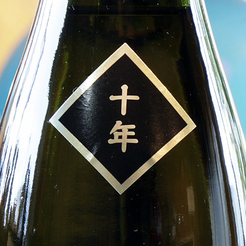 ŷ�֤֡��ˤ�����10ǯ���ܳ������� 25�� 720ml