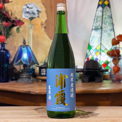 浦霞「生原酒」純米無濾過 1800ml | 酒のマルミ 地酒 本格焼酎通販の