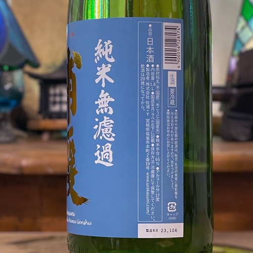 �����������׽���̵�ɲ� 1800ml