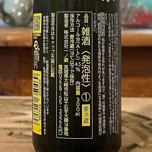 ���¢�ֹ����β�������������ȯˢ���� 300ml