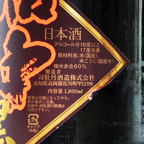 香港人肉厨房 Hong Kong Cuisine
