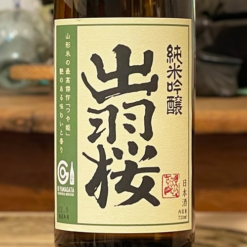 �б����֤Ĥ�ɱ�׽��ƶ�� 720ml