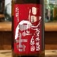 �����š������׽��ƶ�����֡�720ml