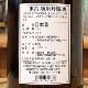 �����š������׽��ƶ�����֡�720ml