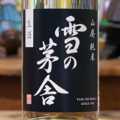 ��γ��ˡ�����׻��ѽ��� 1800ml