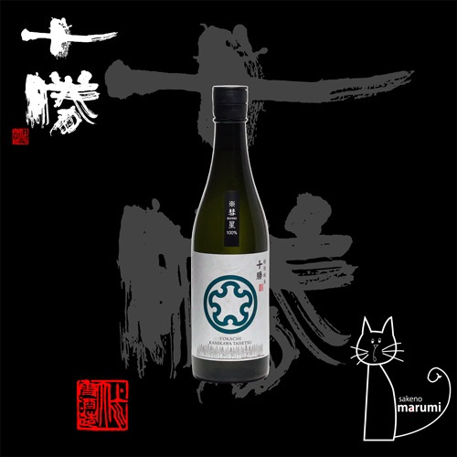 �����������ö�޼��ޡ����̽��� 720m