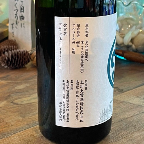 �����������ö�޼��ޡ����̽��� 720m