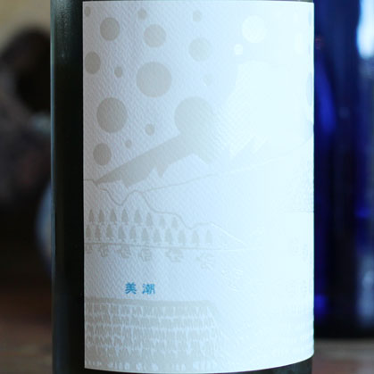 ں餮ĬMisio׽ƶ  1800ml