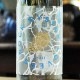 �����ROCK OYSTER LOVERS�׽��Ƽ� 720ml