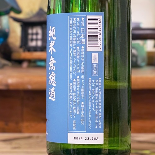 �����������׽���̵�ɲ� 720ml