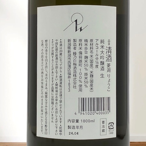 ɩ�� �������� ����ͺĮ ̵�ɲ��� 1800ml